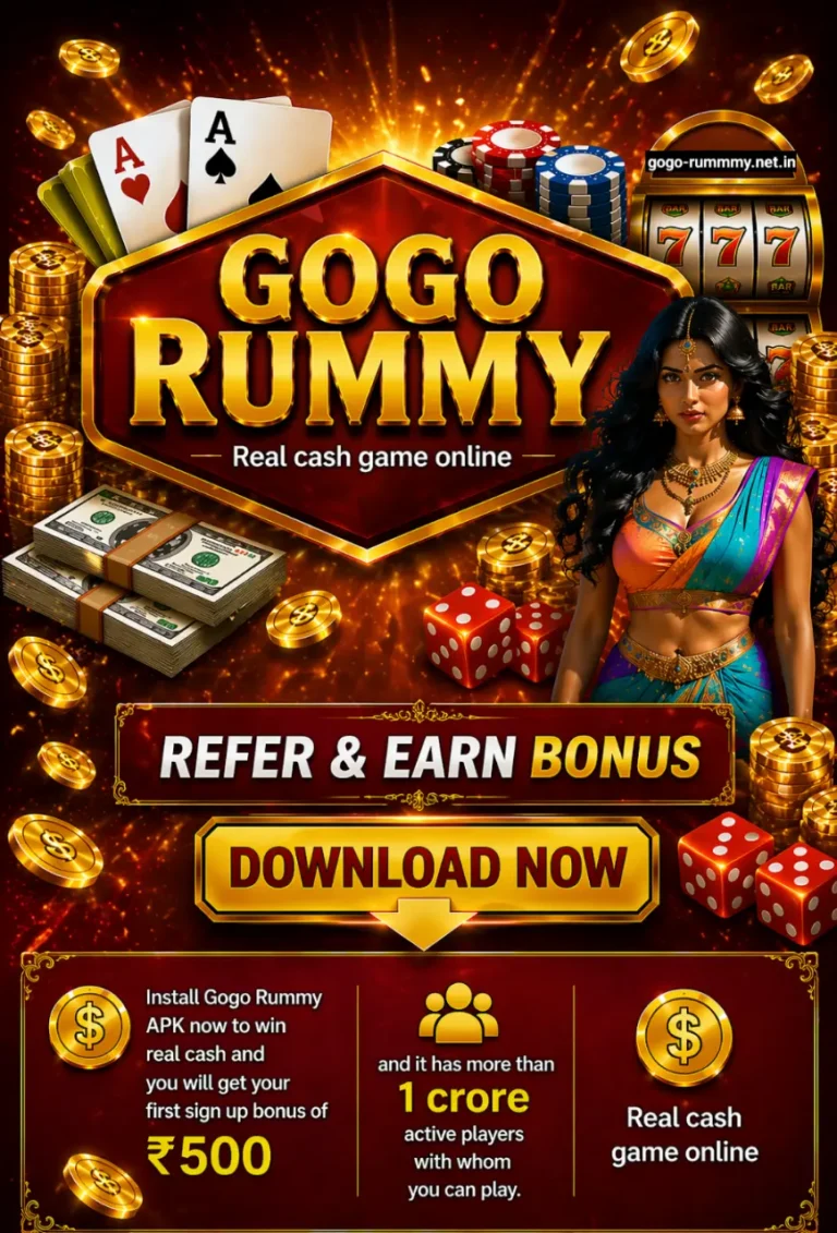 Gogo Rummy